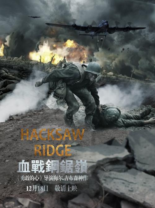 高中不发毕业证高考