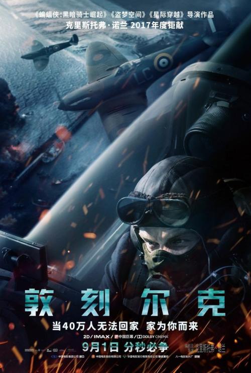哥伦比亚驾驶证怎么买高仿